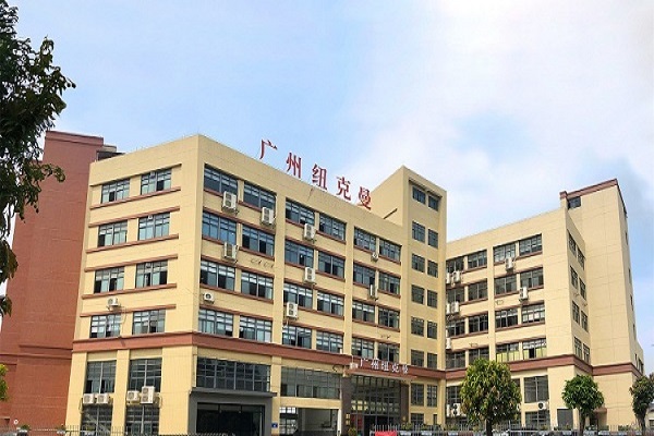 廣州紐克曼蒸汽模塊爐生產(chǎn)廠家! 廣州紐克曼蒸汽模塊爐生產(chǎn)廠家!