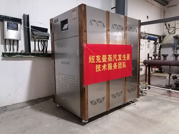 冷凝式燃氣模塊爐養(yǎng)護技巧(燃氣模塊爐使用知識)