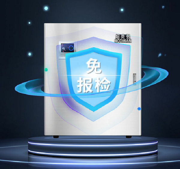 1677914222114168.png 微信圖片_20220530100719.png